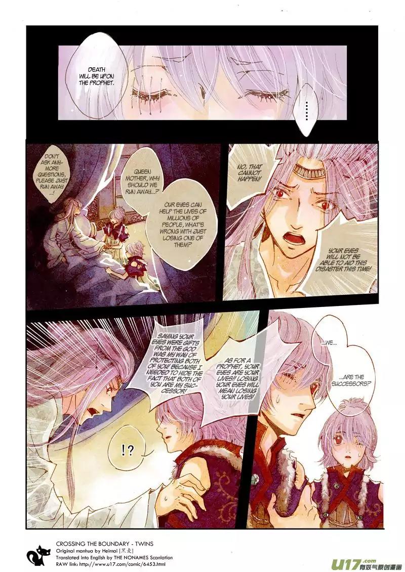 Crossing the Boundary - Twins Chapter 20 page 7 - Chapter 20: Part 10 – Separation (2)