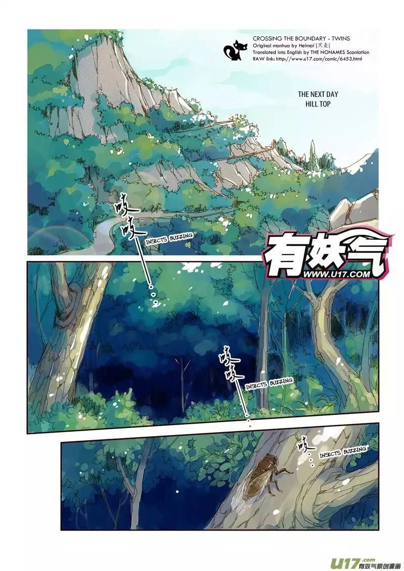 Crossing the Boundary - Twins Chapter 20 page 9 - Chapter 20: Part 10 – Separation (2)