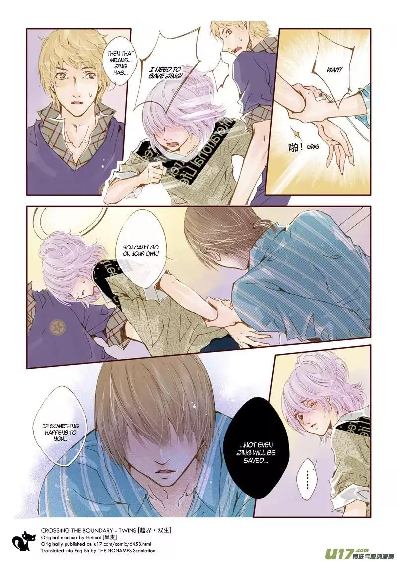 Crossing the Boundary - Twins Chapter 21 page 11 - Chapter 21: Part 11 – Friends (1)