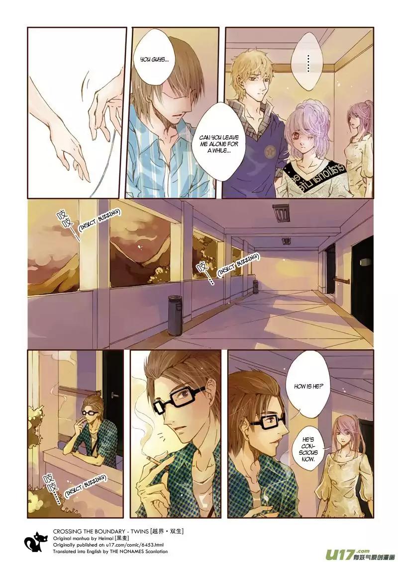 Crossing the Boundary - Twins Chapter 21 page 12 - Chapter 21: Part 11 – Friends (1)
