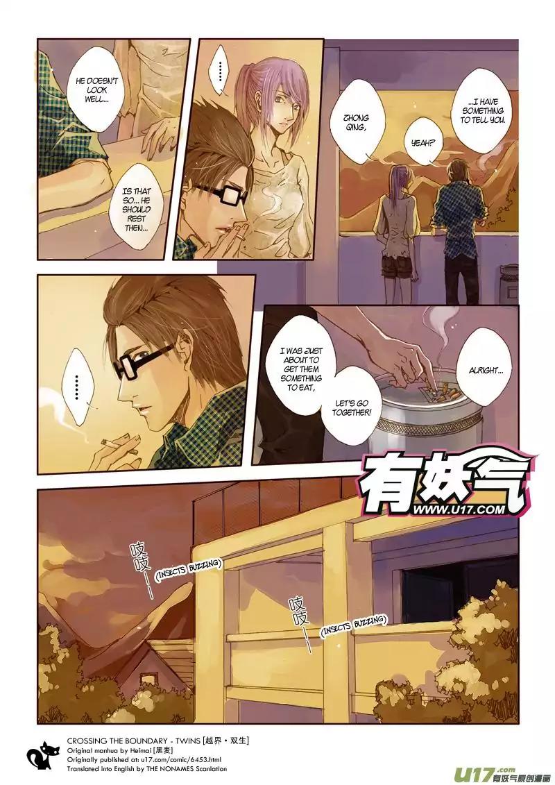 Crossing the Boundary - Twins Chapter 21 page 13 - Chapter 21: Part 11 – Friends (1)