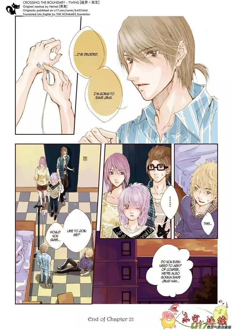 Crossing the Boundary - Twins Chapter 21 page 18 - Chapter 21: Part 11 – Friends (1)