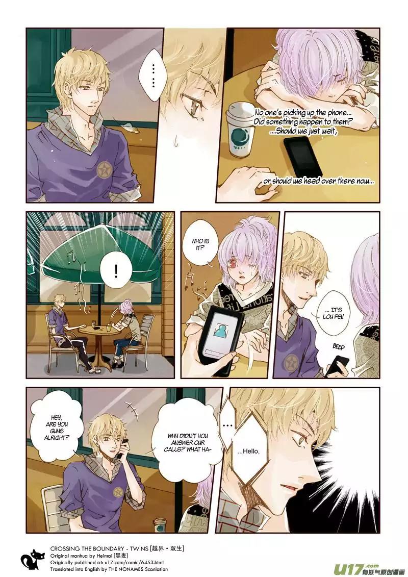 Crossing the Boundary - Twins Chapter 21 page 5 - Chapter 21: Part 11 – Friends (1)