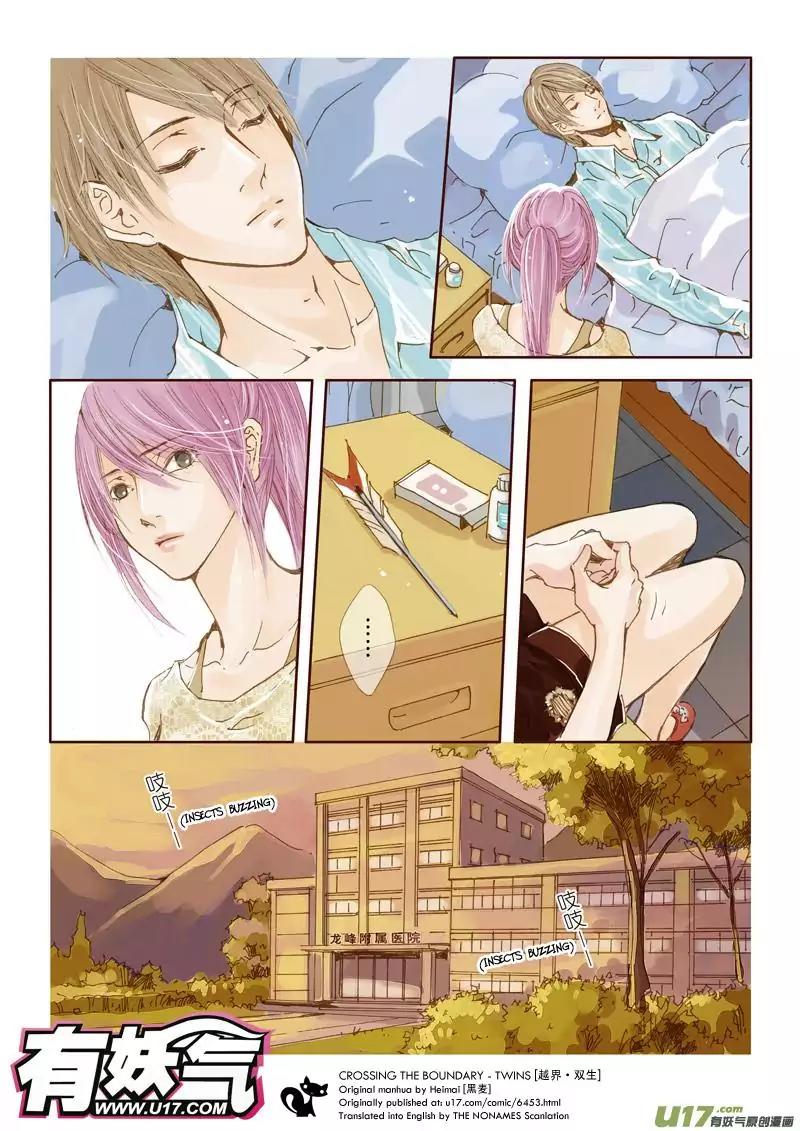Crossing the Boundary - Twins Chapter 21 page 7 - Chapter 21: Part 11 – Friends (1)