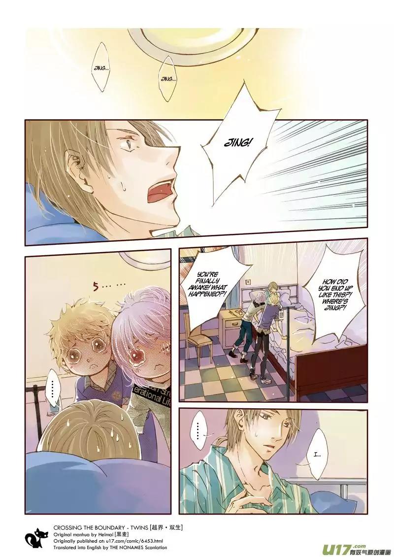 Crossing the Boundary - Twins Chapter 21 page 8 - Chapter 21: Part 11 – Friends (1)