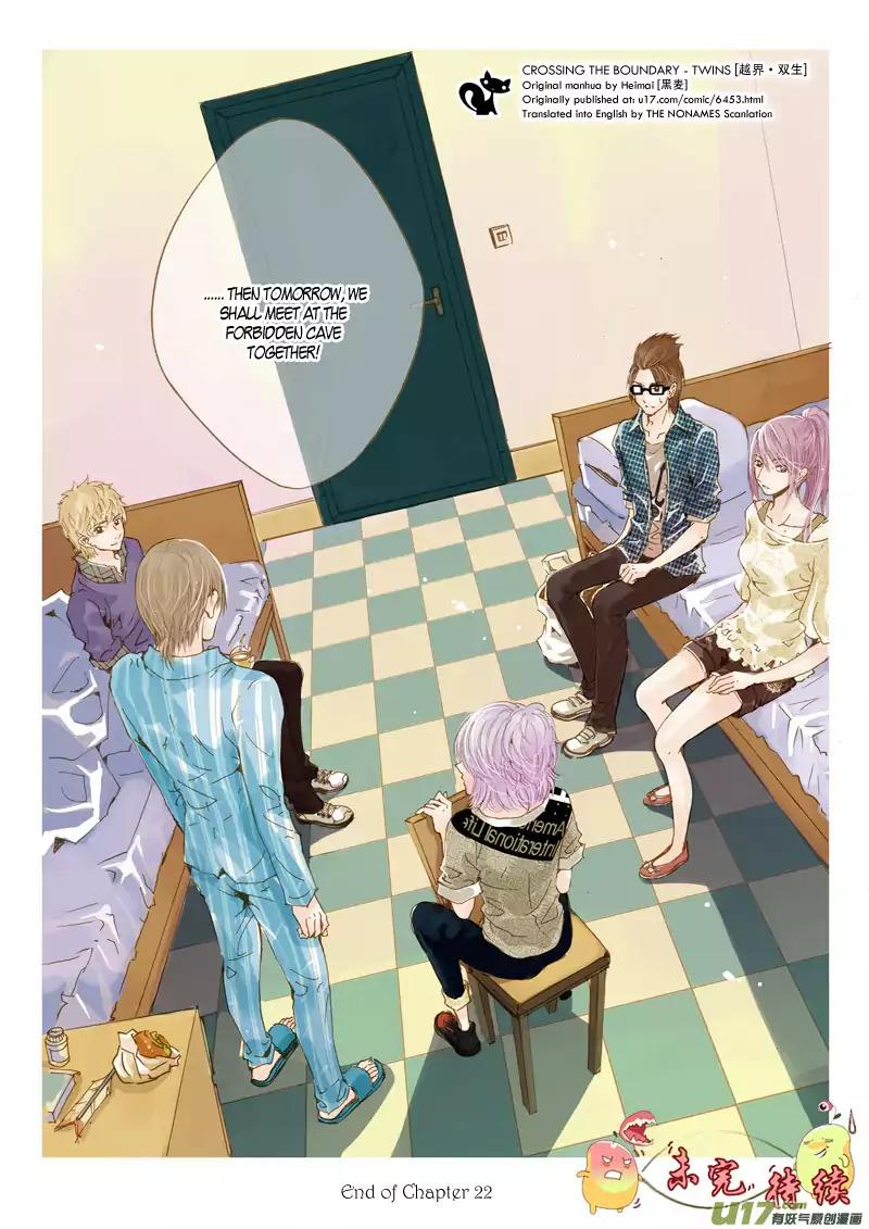 Crossing the Boundary - Twins Chapter 22 page 11 - Chapter 22: Part 11 – Friends (2)