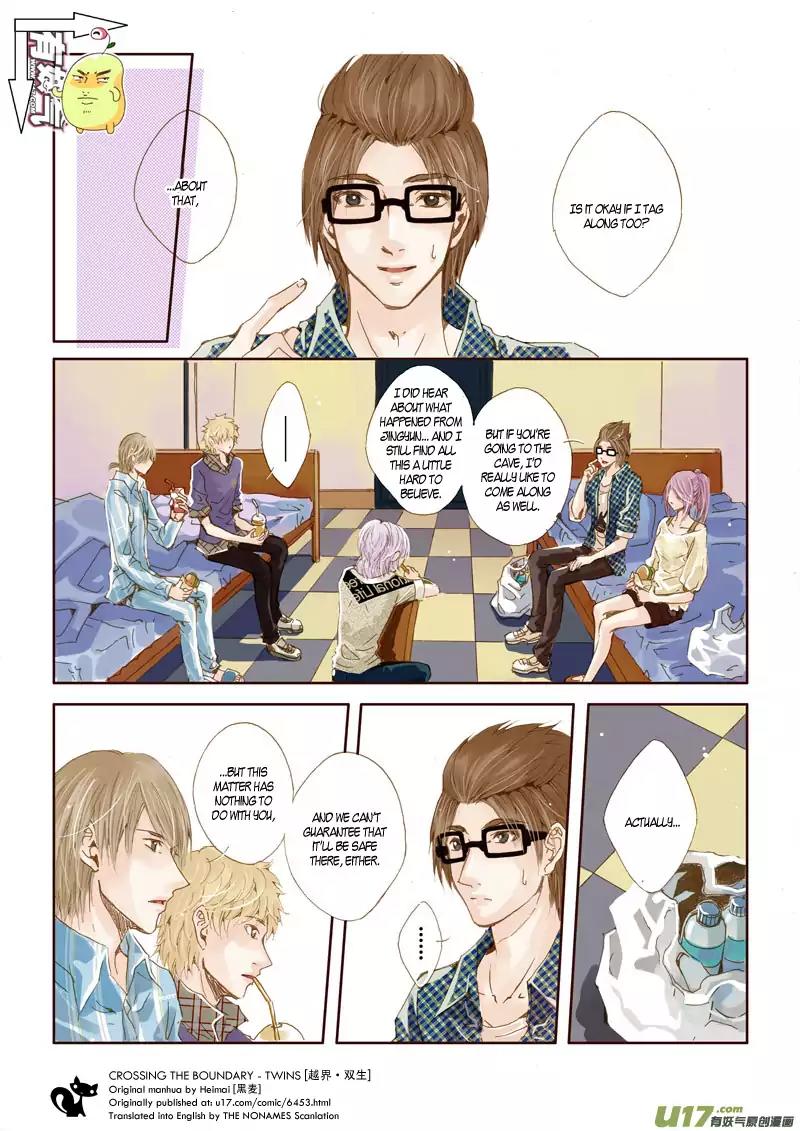 Crossing the Boundary - Twins Chapter 22 page 2 - Chapter 22: Part 11 – Friends (2)