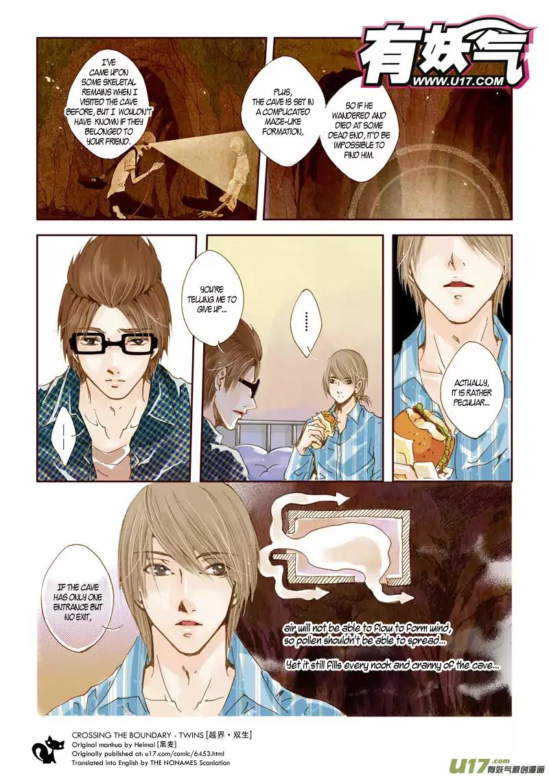 Crossing the Boundary - Twins Chapter 22 page 6 - Chapter 22: Part 11 – Friends (2)