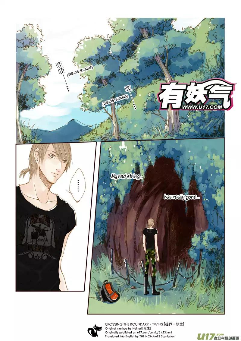 Crossing the Boundary - Twins Chapter 23 page 11 - Chapter 23: Part 12 – Departure (1)