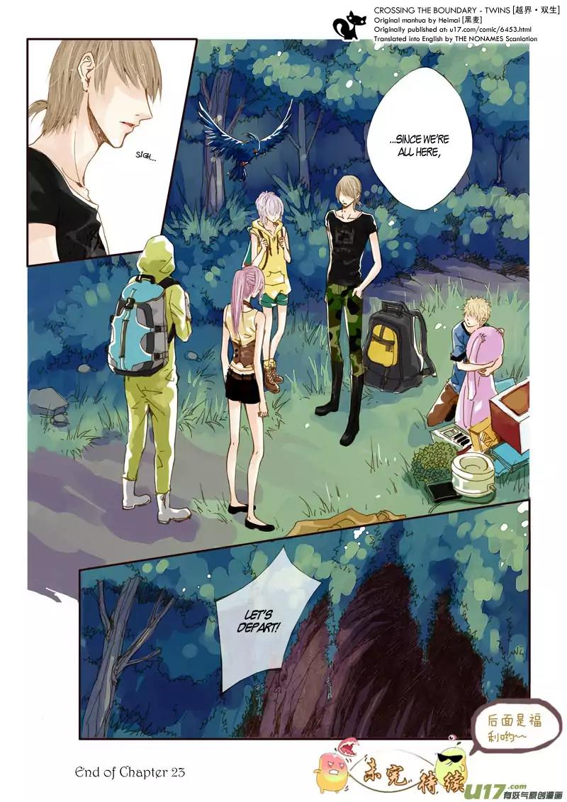 Crossing the Boundary - Twins Chapter 23 page 16 - Chapter 23: Part 12 – Departure (1)