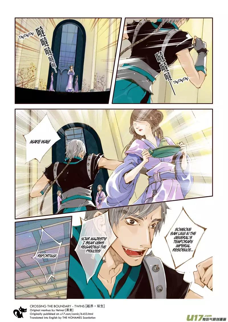 Crossing the Boundary - Twins Chapter 23 page 6 - Chapter 23: Part 12 – Departure (1)