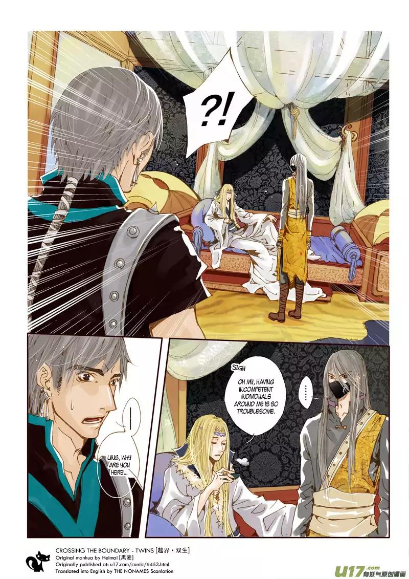 Crossing the Boundary - Twins Chapter 23 page 7 - Chapter 23: Part 12 – Departure (1)
