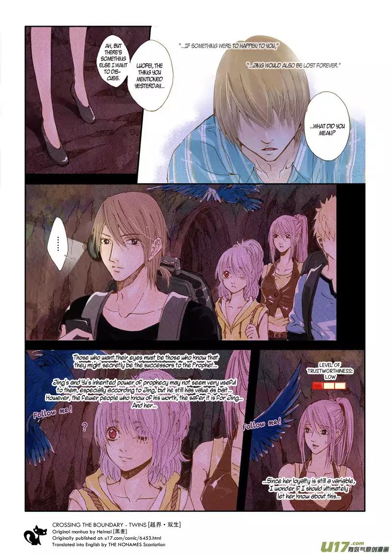 Crossing the Boundary - Twins Chapter 24 page 5 - Chapter 24: Part 12 – Departure (2)