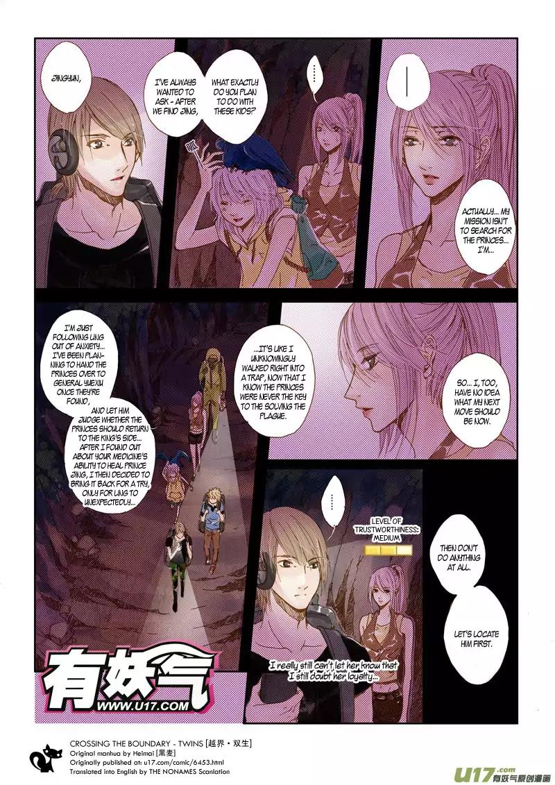 Crossing the Boundary - Twins Chapter 24 page 6 - Chapter 24: Part 12 – Departure (2)