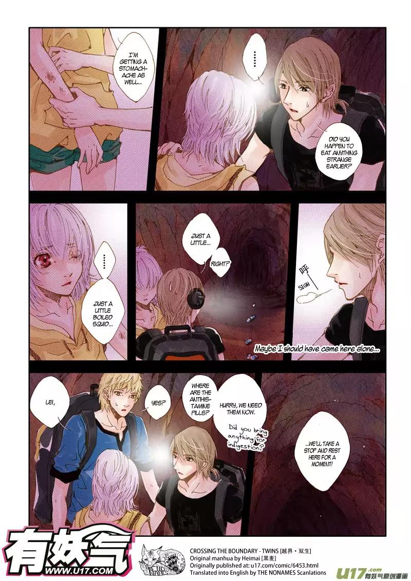 Crossing the Boundary - Twins Chapter 25 page 4 - Chapter 25: Part 13 – Exit (1)