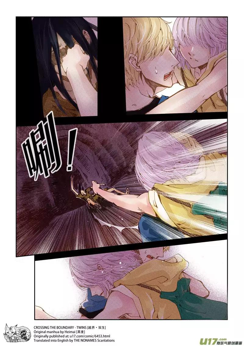 Crossing the Boundary - Twins Chapter 25 page 7 - Chapter 25: Part 13 – Exit (1)