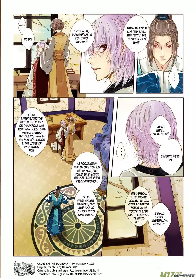 Crossing the Boundary - Twins Chapter 26 page 10 - Chapter 26: Part 14 – Exit (2)