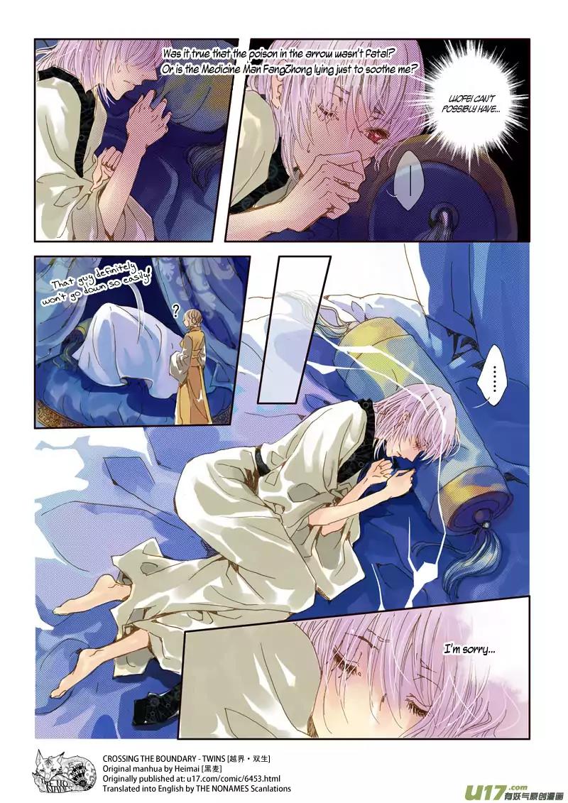 Crossing the Boundary - Twins Chapter 26 page 12 - Chapter 26: Part 14 – Exit (2)