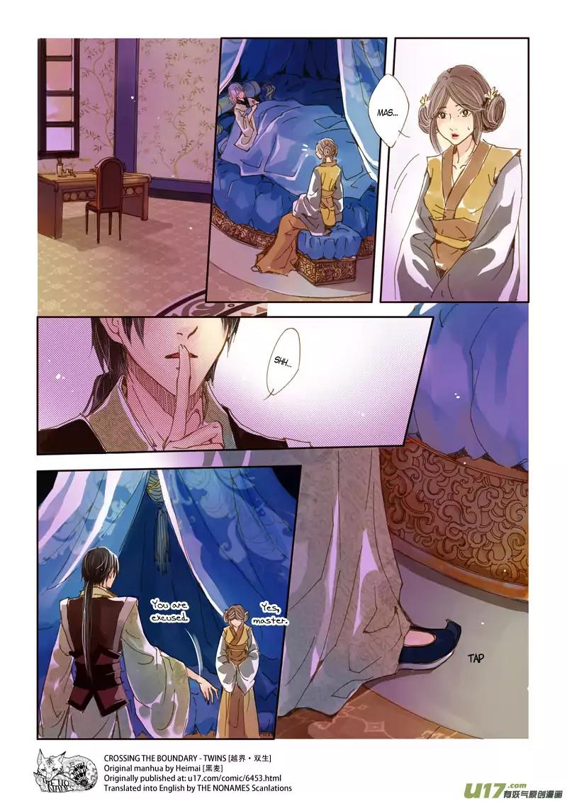 Crossing the Boundary - Twins Chapter 26 page 13 - Chapter 26: Part 14 – Exit (2)