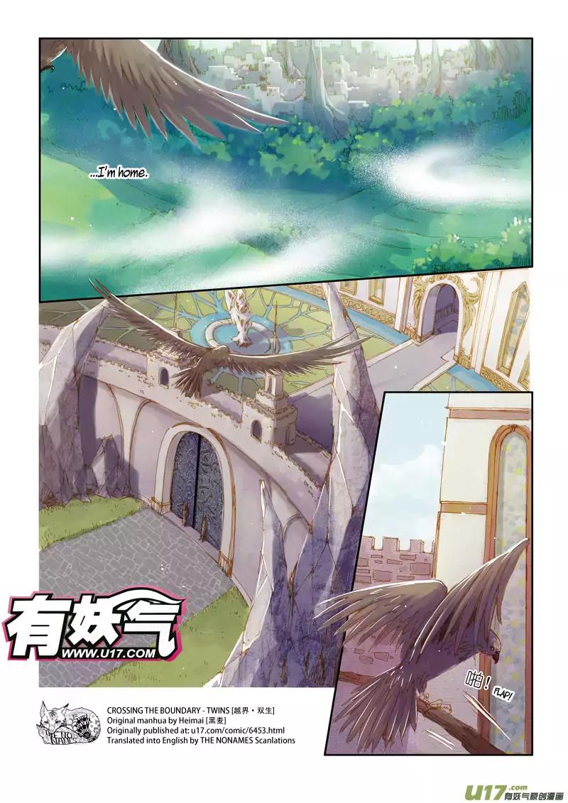 Crossing the Boundary - Twins Chapter 26 page 7 - Chapter 26: Part 14 – Exit (2)