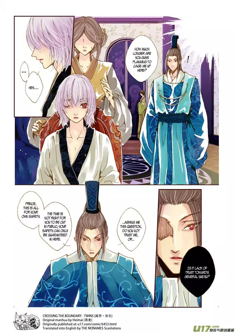 Crossing the Boundary - Twins Chapter 26 page 9 - Chapter 26: Part 14 – Exit (2)