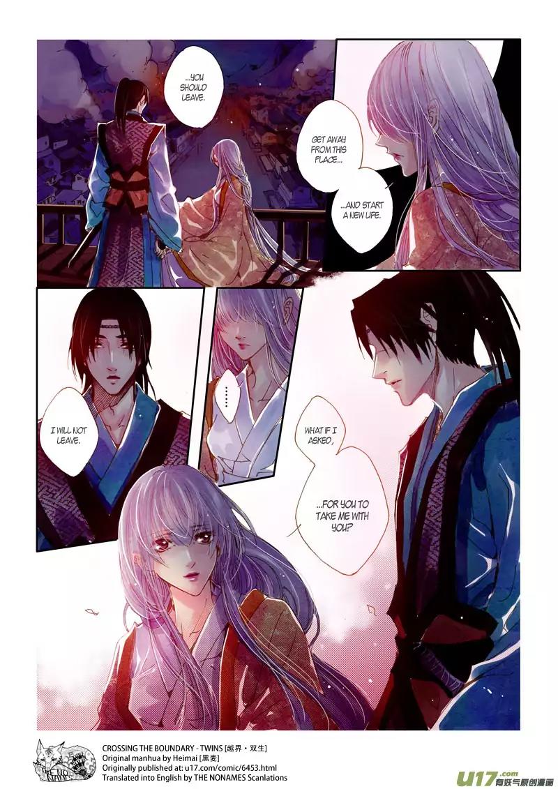 Crossing the Boundary - Twins Chapter 27 page 4 - Chapter 27: Part 15 – Predicament (1)