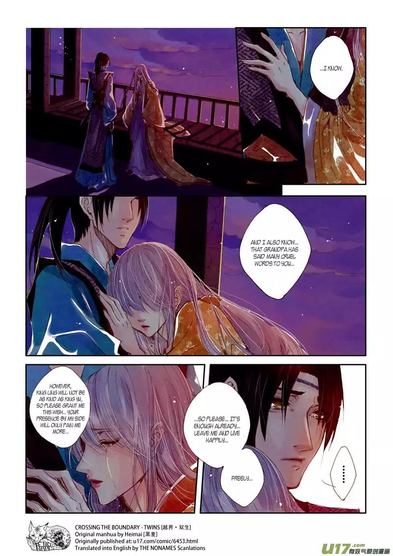 Crossing the Boundary - Twins Chapter 27 page 6 - Chapter 27: Part 15 – Predicament (1)