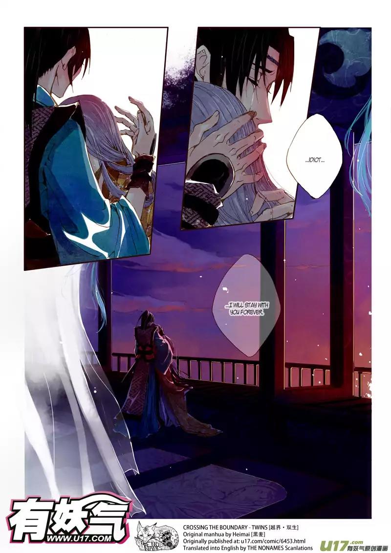 Crossing the Boundary - Twins Chapter 27 page 7 - Chapter 27: Part 15 – Predicament (1)
