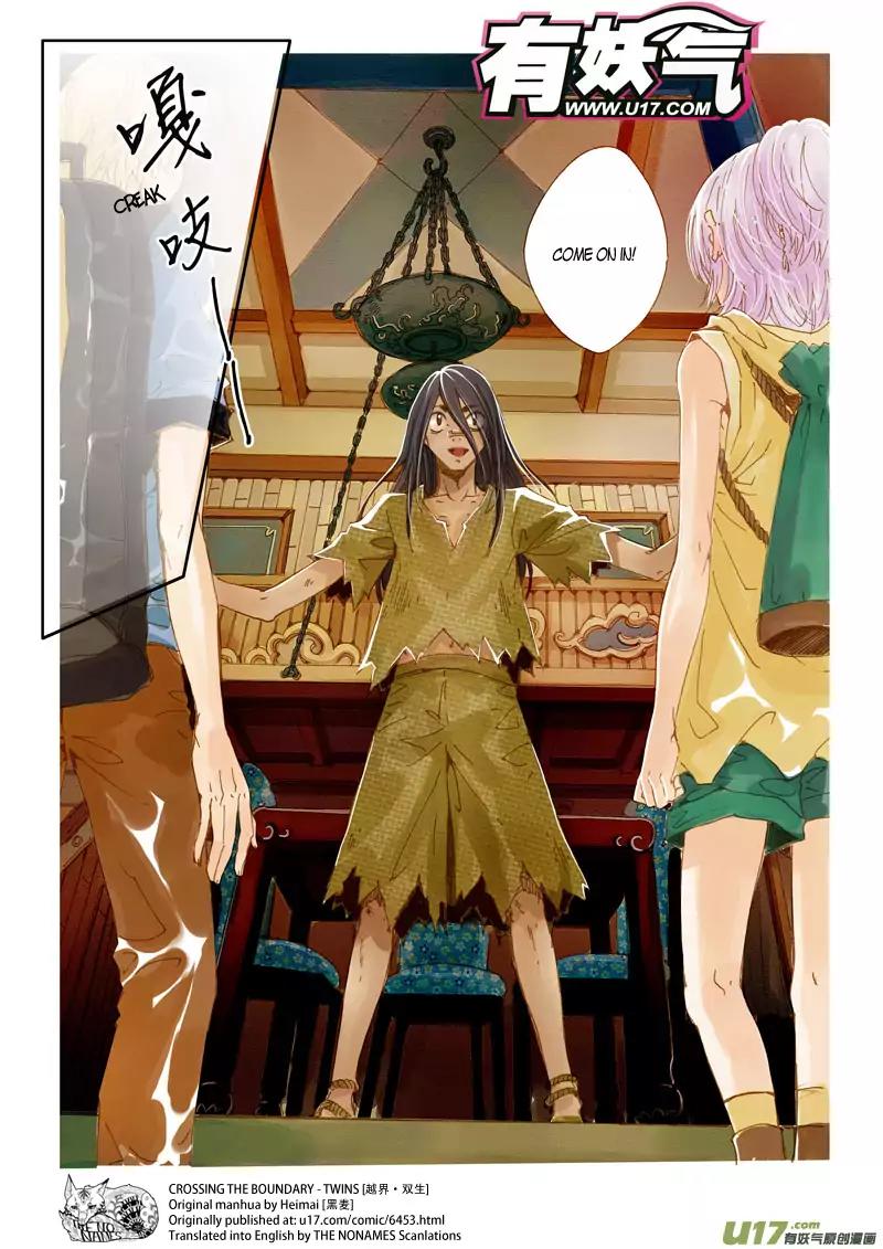 Crossing the Boundary - Twins Chapter 28 page 7 - Chapter 28: Part 15 – Predicament (2)