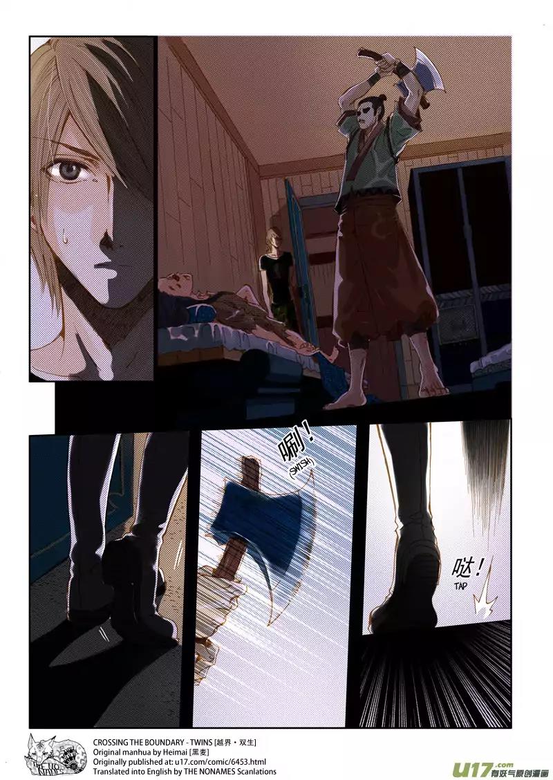 Crossing the Boundary - Twins Chapter 29 page 3 - Chapter 29: Part 15 - Predicament (1)