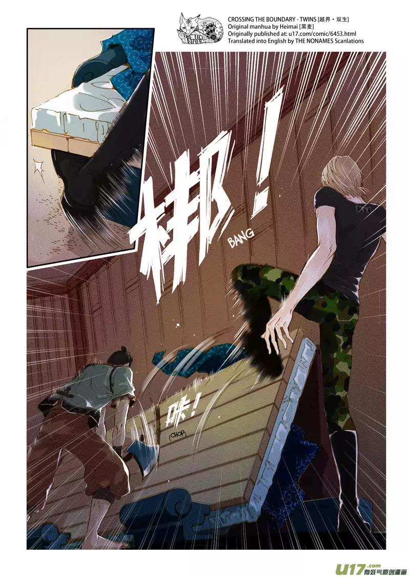 Crossing the Boundary - Twins Chapter 29 page 4 - Chapter 29: Part 15 - Predicament (1)