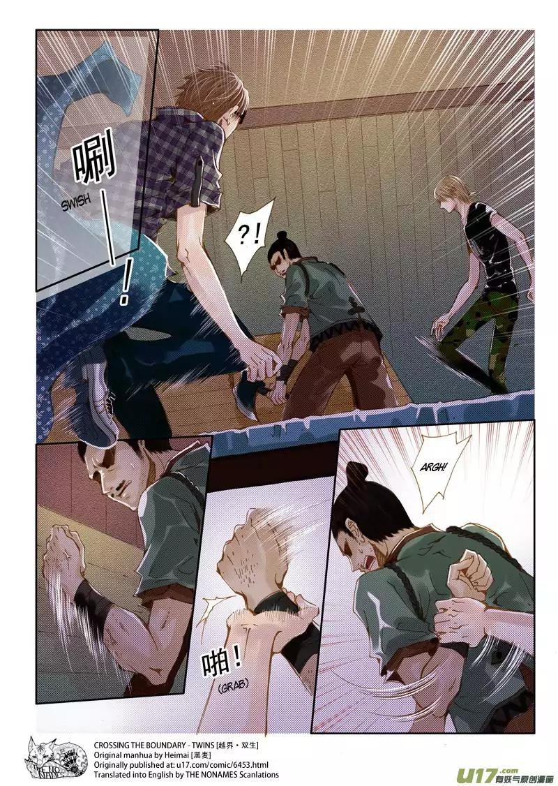 Crossing the Boundary - Twins Chapter 29 page 5 - Chapter 29: Part 15 - Predicament (1)