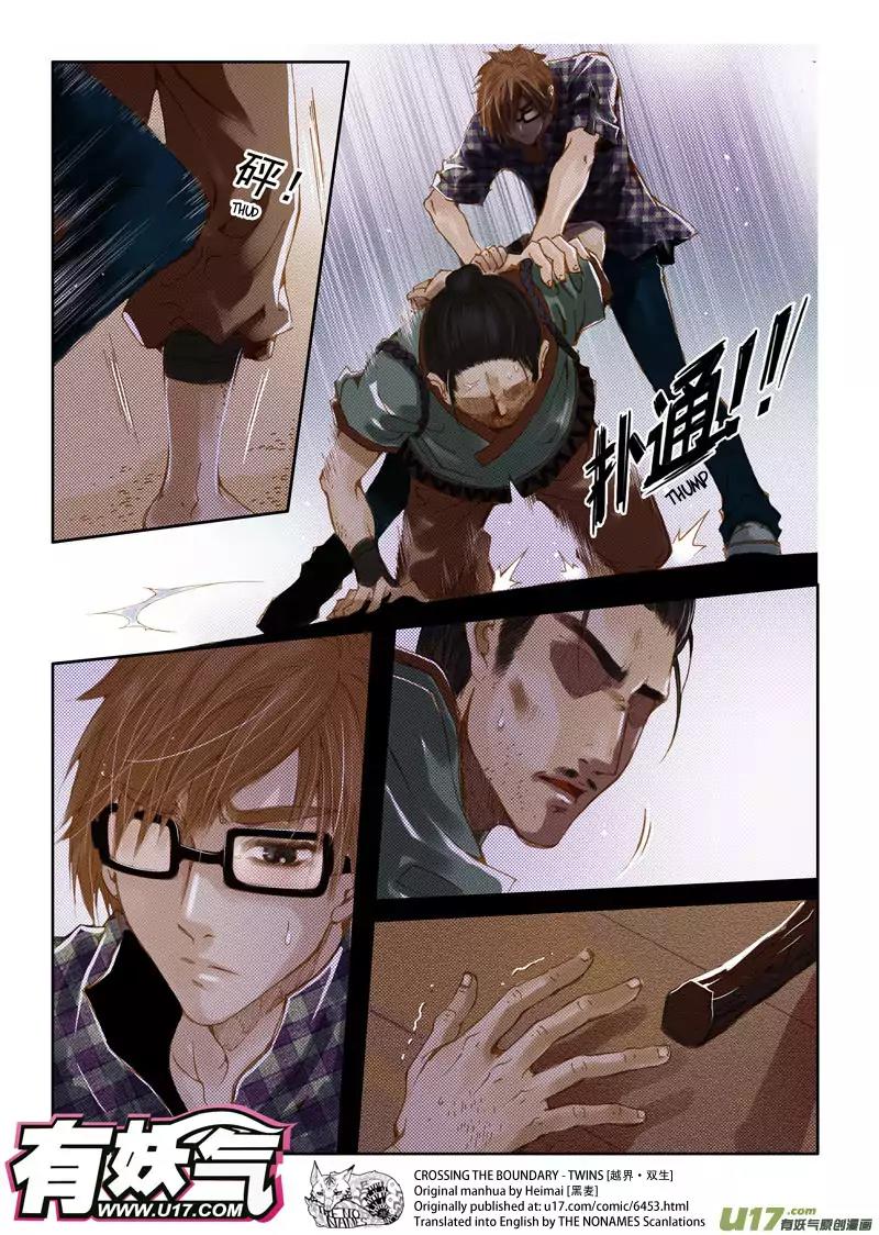 Crossing the Boundary - Twins Chapter 29 page 6 - Chapter 29: Part 15 - Predicament (1)