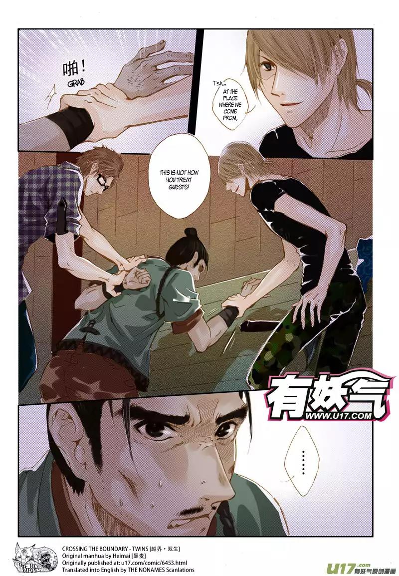 Crossing the Boundary - Twins Chapter 29 page 7 - Chapter 29: Part 15 - Predicament (1)