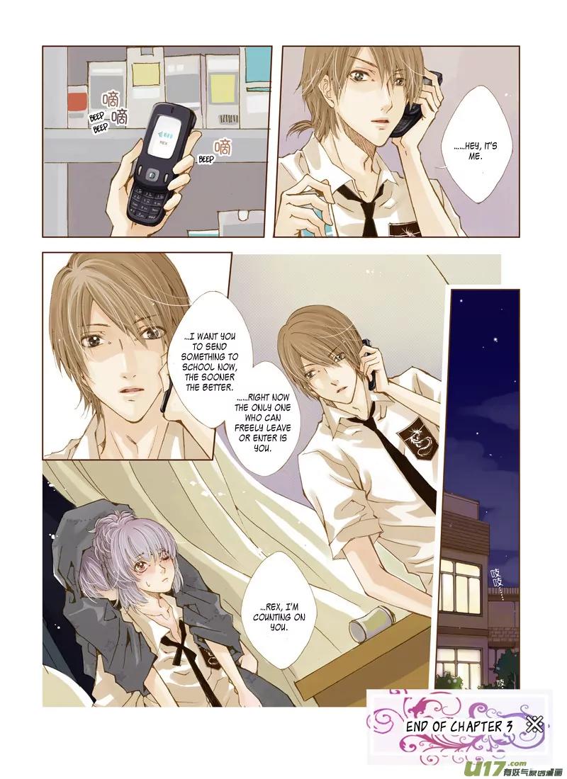 Crossing the Boundary - Twins Chapter 3 page 13 - Chapter 3: Part 2 – 41? (1)