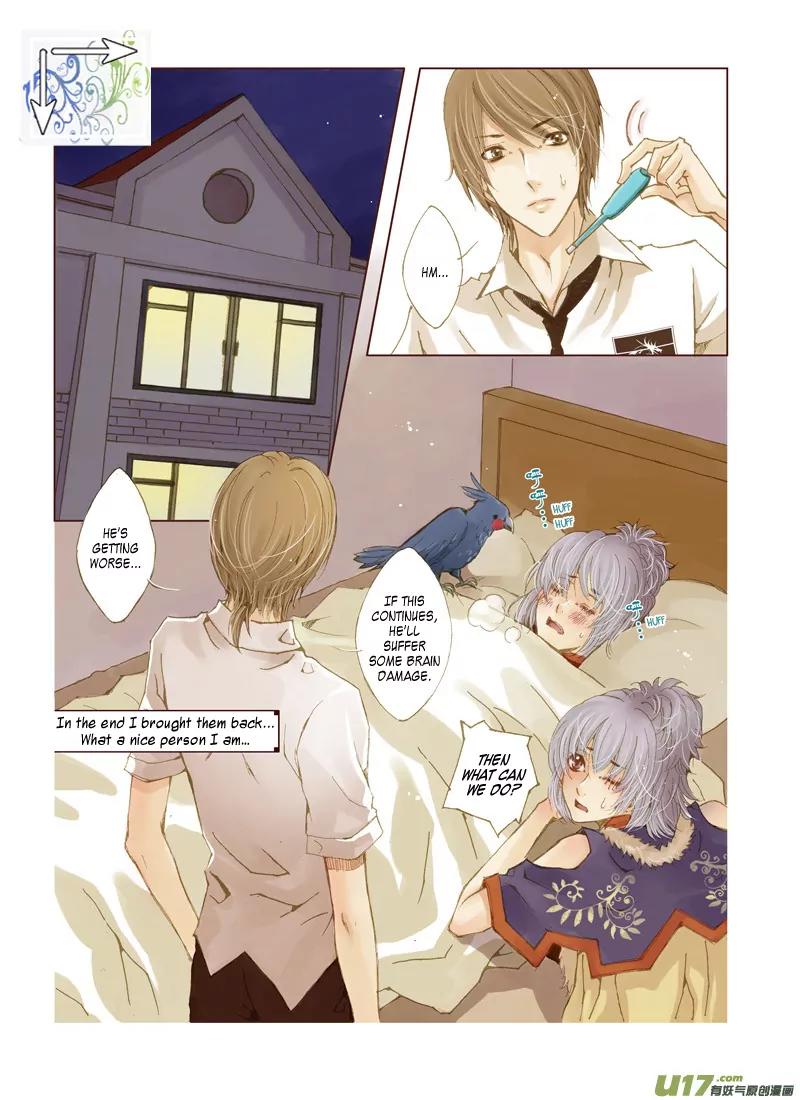 Crossing the Boundary - Twins Chapter 3 page 3 - Chapter 3: Part 2 – 41? (1)