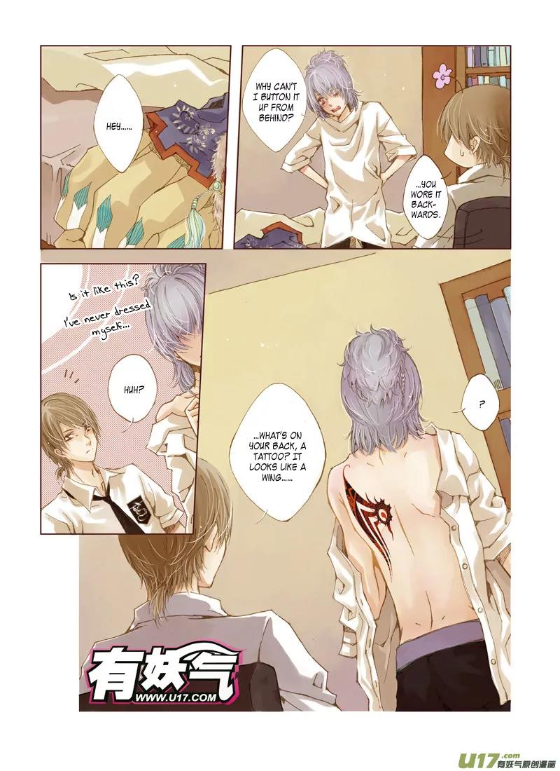 Crossing the Boundary - Twins Chapter 3 page 6 - Chapter 3: Part 2 – 41? (1)