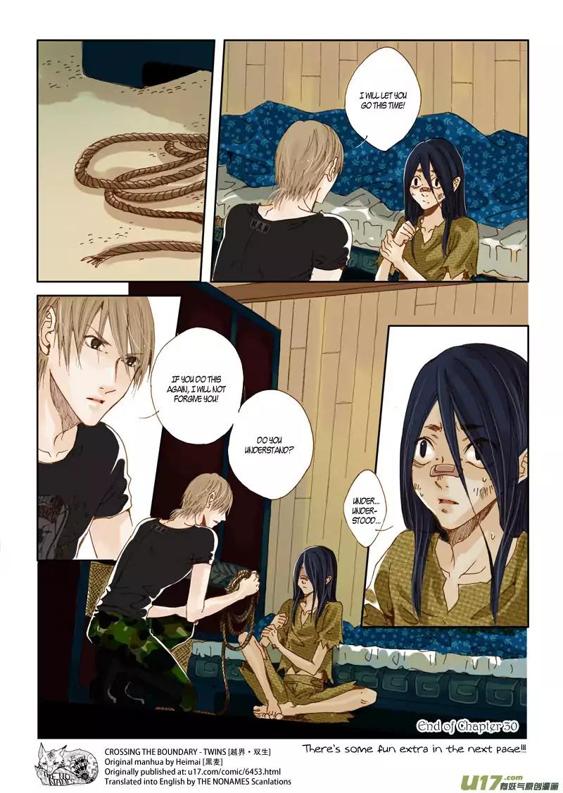 Crossing the Boundary - Twins Chapter 30 page 14 - Chapter 30: Part 15 – Predicament (2)