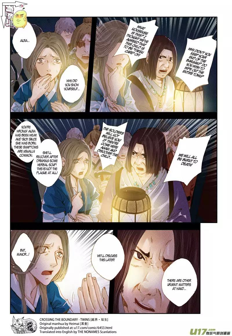 Crossing the Boundary - Twins Chapter 30 page 2 - Chapter 30: Part 15 – Predicament (2)