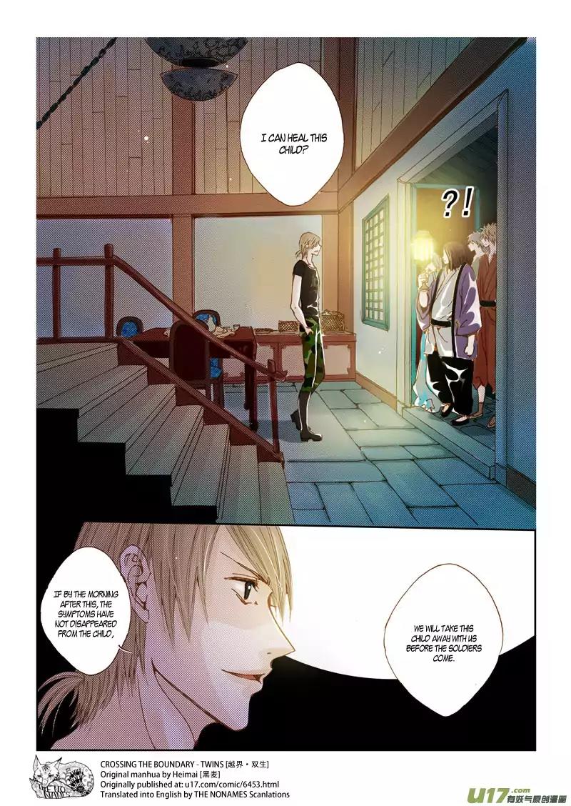 Crossing the Boundary - Twins Chapter 30 page 8 - Chapter 30: Part 15 – Predicament (2)