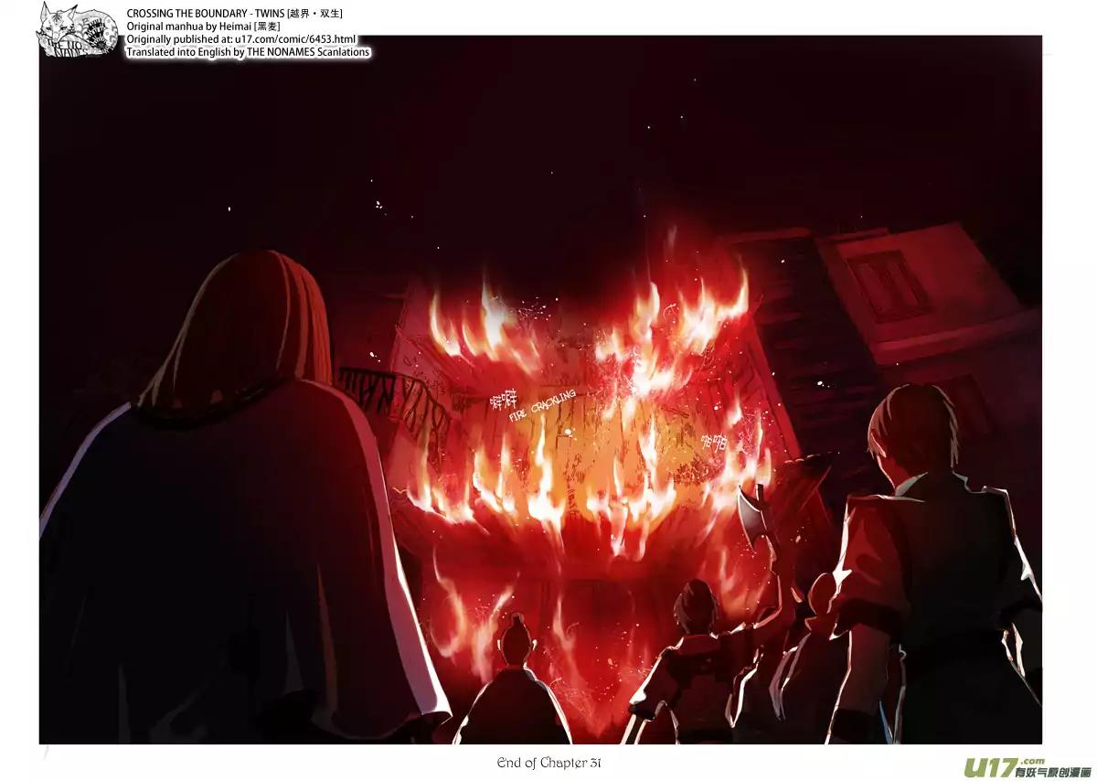 Crossing the Boundary - Twins Chapter 31 page 15 - Chapter 31: Part 15 – Predicament (3)