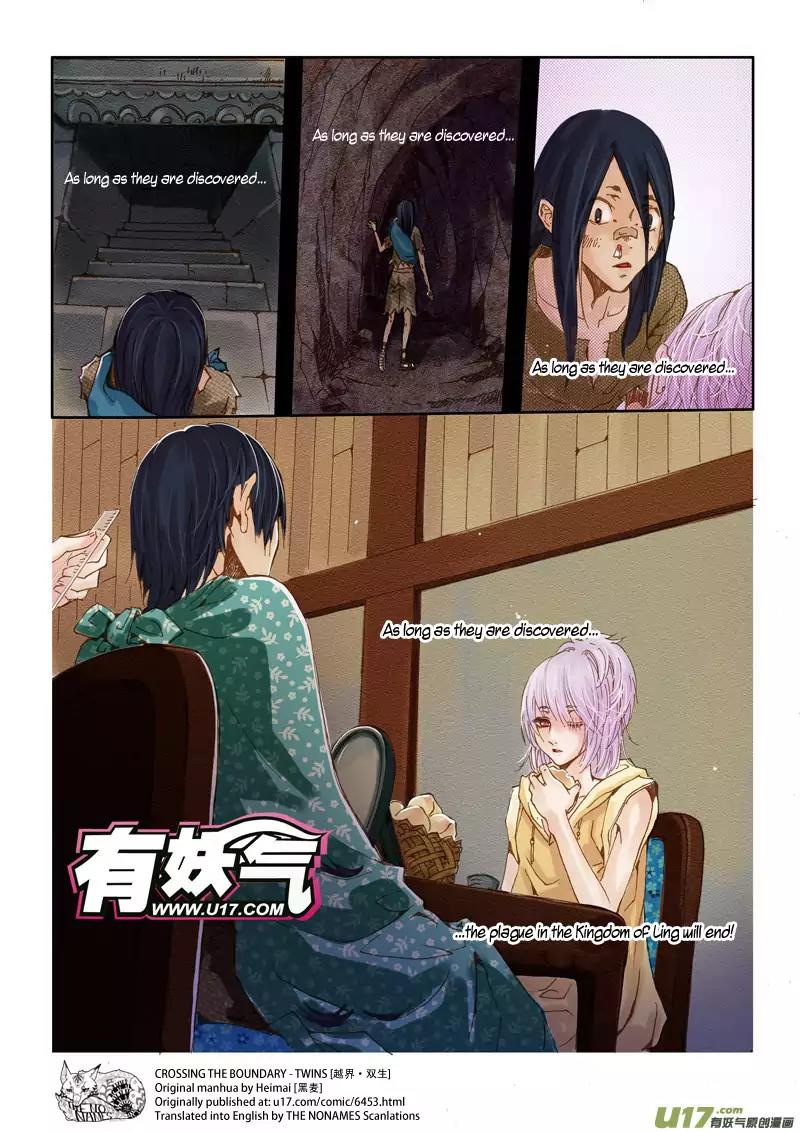 Crossing the Boundary - Twins Chapter 31 page 5 - Chapter 31: Part 15 – Predicament (3)