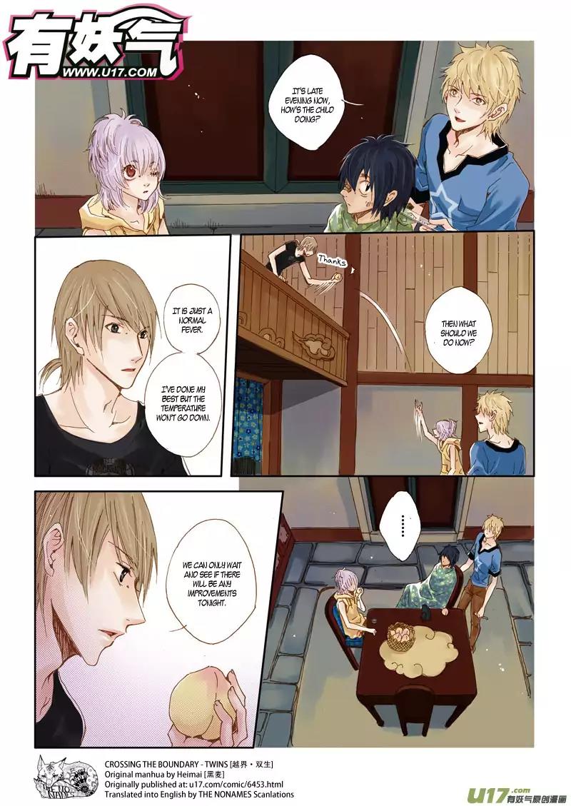 Crossing the Boundary - Twins Chapter 31 page 7 - Chapter 31: Part 15 – Predicament (3)