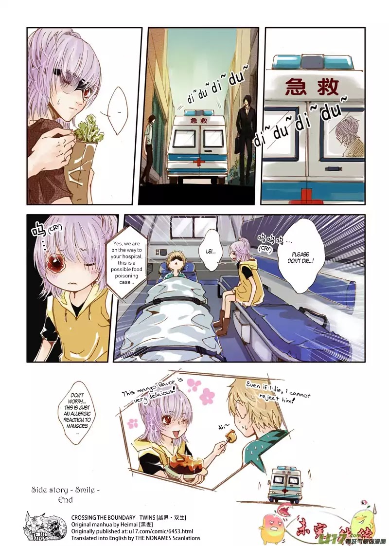 Crossing the Boundary - Twins Chapter 32 page 11 - Chapter 32: Side Story - Smile