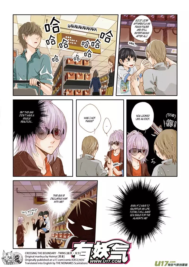 Crossing the Boundary - Twins Chapter 32 page 4 - Chapter 32: Side Story - Smile