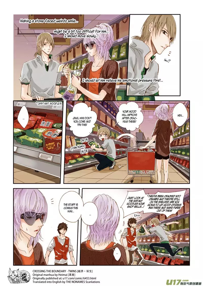 Crossing the Boundary - Twins Chapter 32 page 5 - Chapter 32: Side Story - Smile