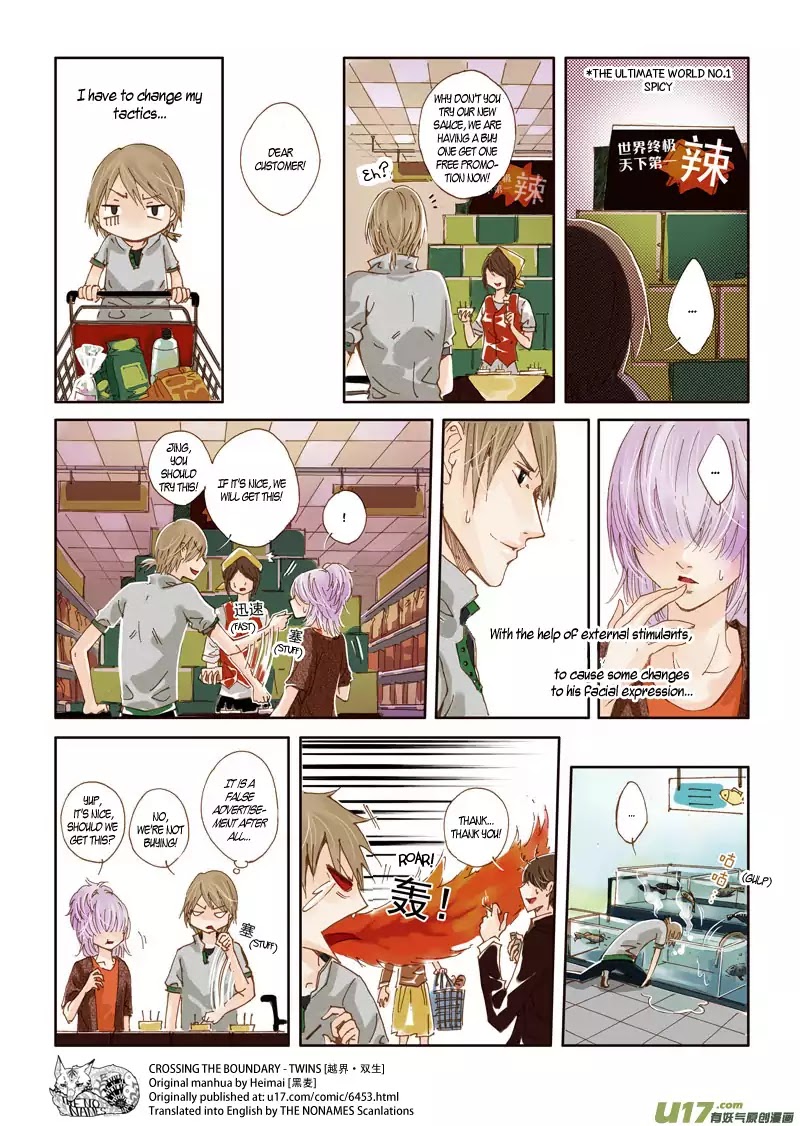 Crossing the Boundary - Twins Chapter 32 page 6 - Chapter 32: Side Story - Smile