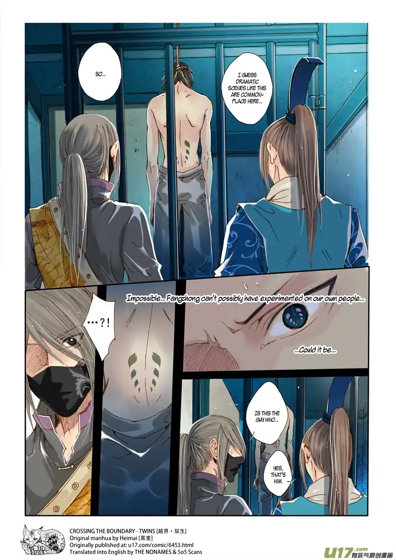 Crossing the Boundary - Twins Chapter 33 page 12 - Chapter 33: Part 16 – Unstrained Wine (1)