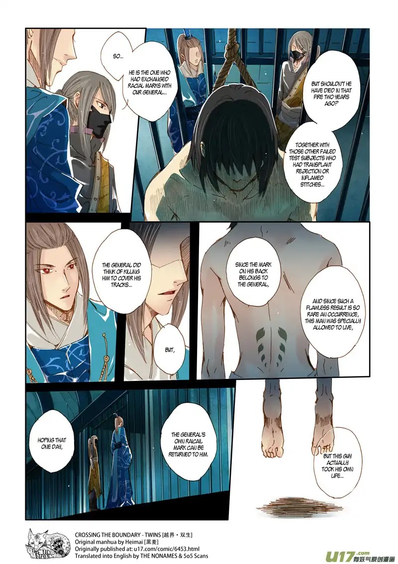 Crossing the Boundary - Twins Chapter 33 page 13 - Chapter 33: Part 16 – Unstrained Wine (1)