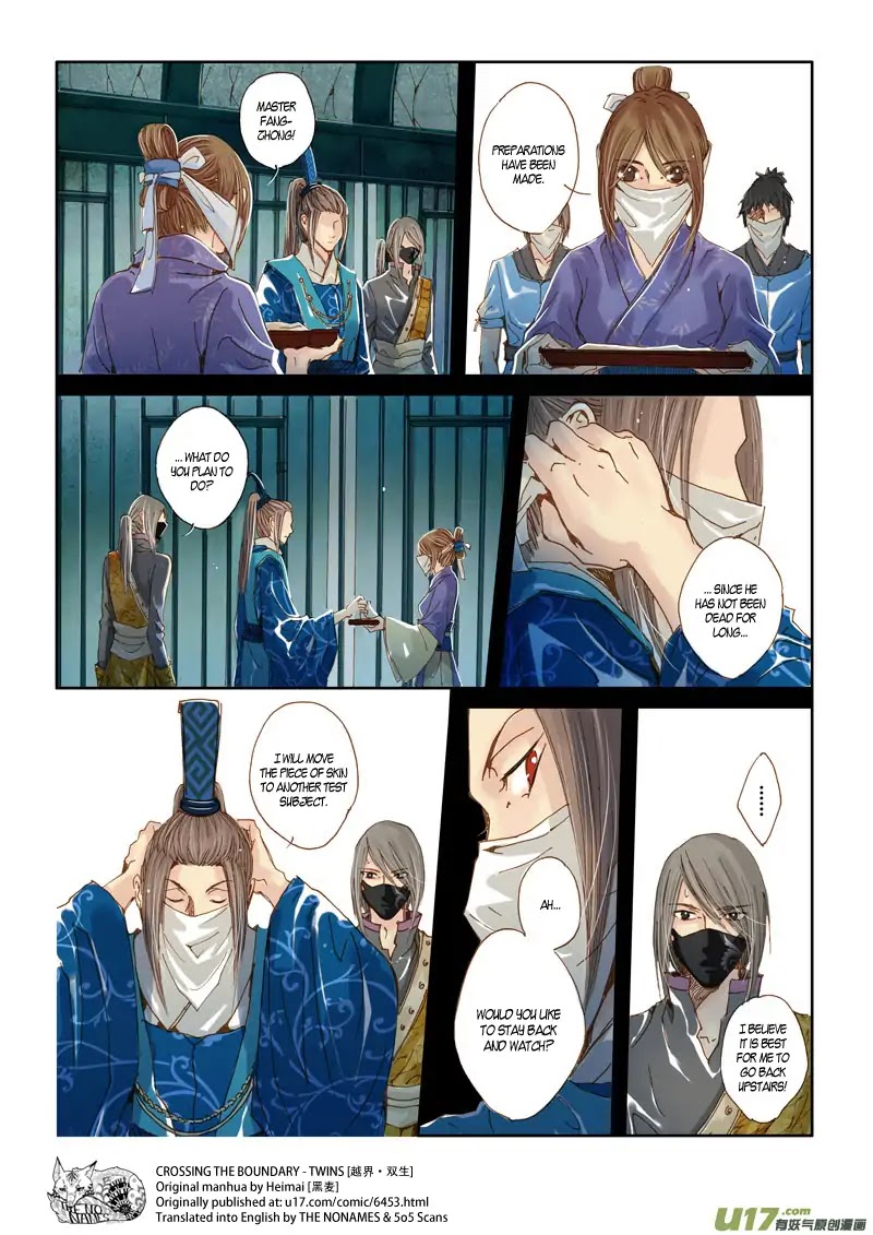 Crossing the Boundary - Twins Chapter 33 page 14 - Chapter 33: Part 16 – Unstrained Wine (1)